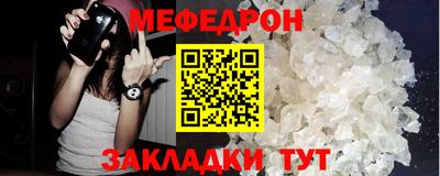 apvp Гатчина