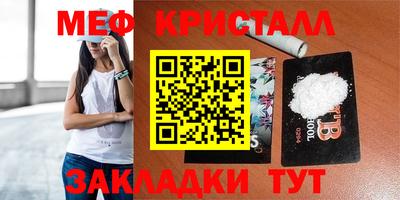 apvp Гатчина