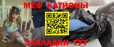 apvp Гатчина