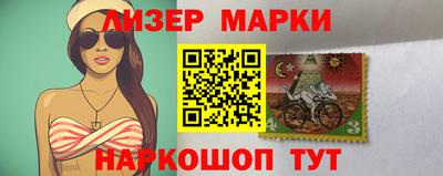 apvp Гатчина