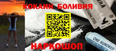 apvp Гатчина