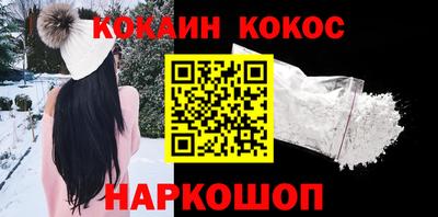 мдма Гай