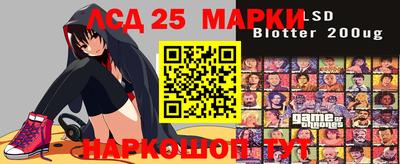 прущая мука Гагарин