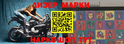прущая мука Гагарин