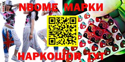 apvp Гатчина