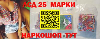 прущая мука Гагарин