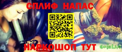 ГАЛЛЮЦИНОГЕННЫЕ ГРИБЫ Гусиноозёрск
