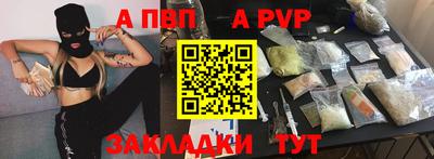 героин Гусь-Хрустальный