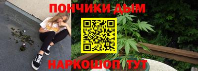 прущая мука Гагарин
