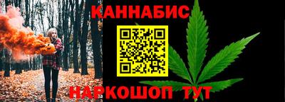 прущая мука Гагарин