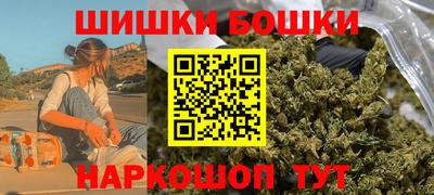 героин Гусь-Хрустальный
