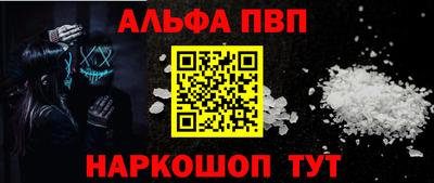 ГАЛЛЮЦИНОГЕННЫЕ ГРИБЫ Гусиноозёрск