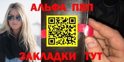 героин Гусь-Хрустальный