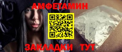 мдма Гай