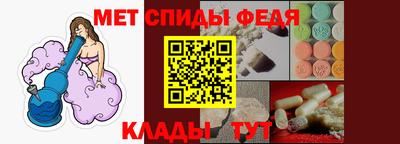 прущая мука Гагарин