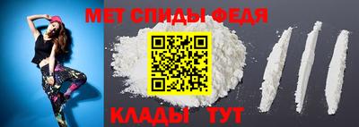 apvp Гатчина