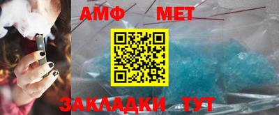 прущая мука Гагарин