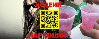 apvp Гатчина
