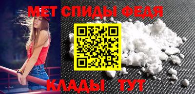 ГАЛЛЮЦИНОГЕННЫЕ ГРИБЫ Гусиноозёрск