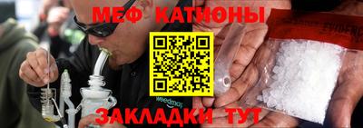 прущие грибы Добрянка