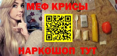 гашиш Дмитров