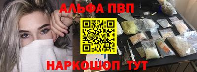прущая мука Гагарин