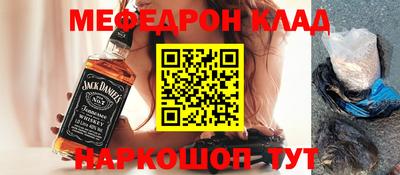 прущая мука Гагарин